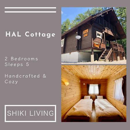 Hal Cottage Hakuba Exterior foto